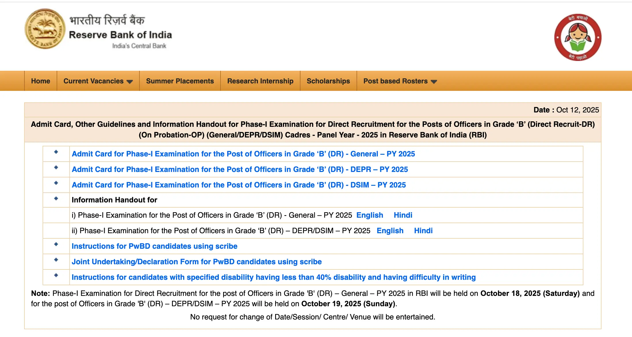 RBI Grade B Admit Card 2025 Released @rbi.org.in, Phase 1 Call Letter Link Here_4.1