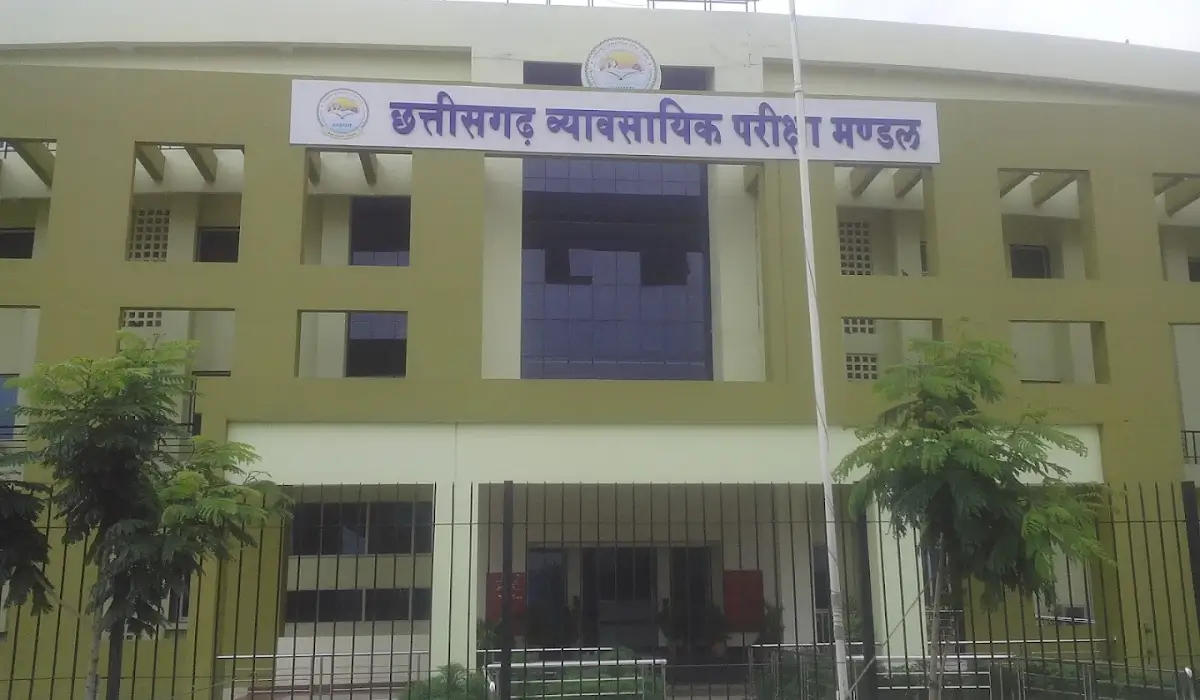 CG Vyapam Staff Nurse Result 2025