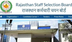 Rajasthan Patwari Result 2025