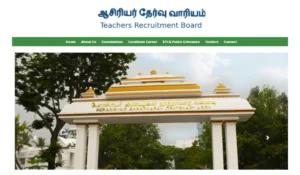 TN TRB Result 2025