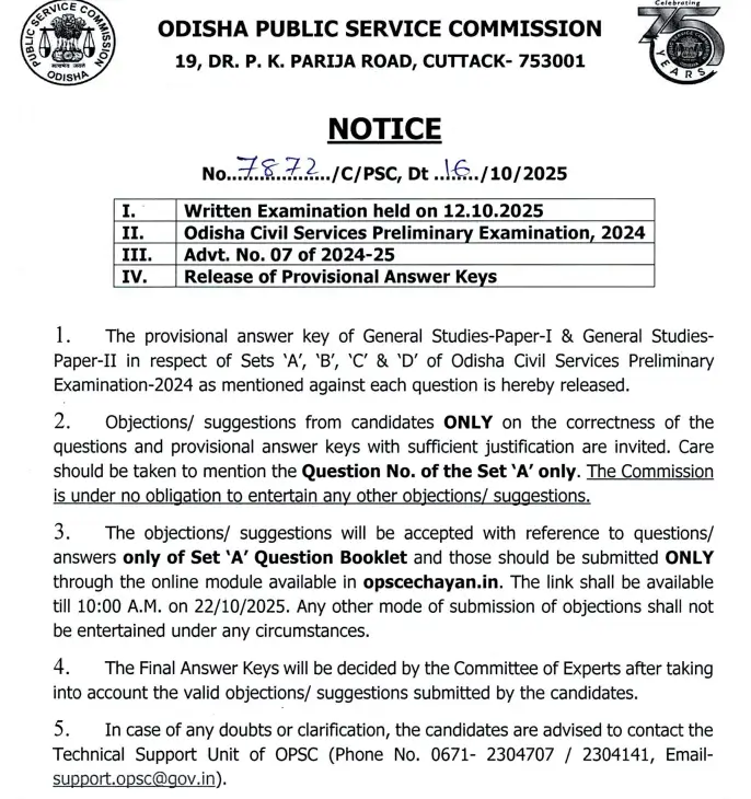 OPSC OCS Answer Key 2025 Out, Paper 1 and 2 Response Sheet PDF_3.1