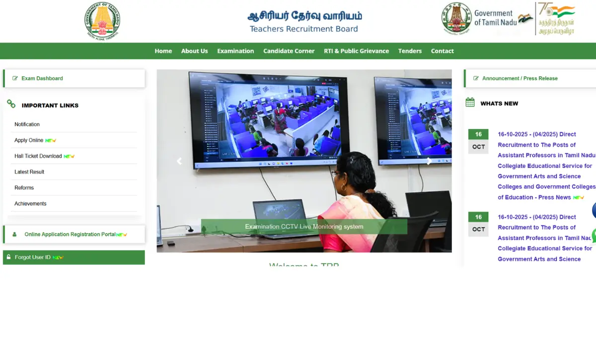 TN TRB Assistant Professor Notification 2025