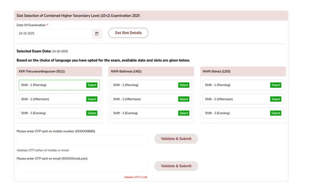 SSC CHSL Exam Slot Selection 2025 Active at ssc.gov.in, Last Date Today_4.1
