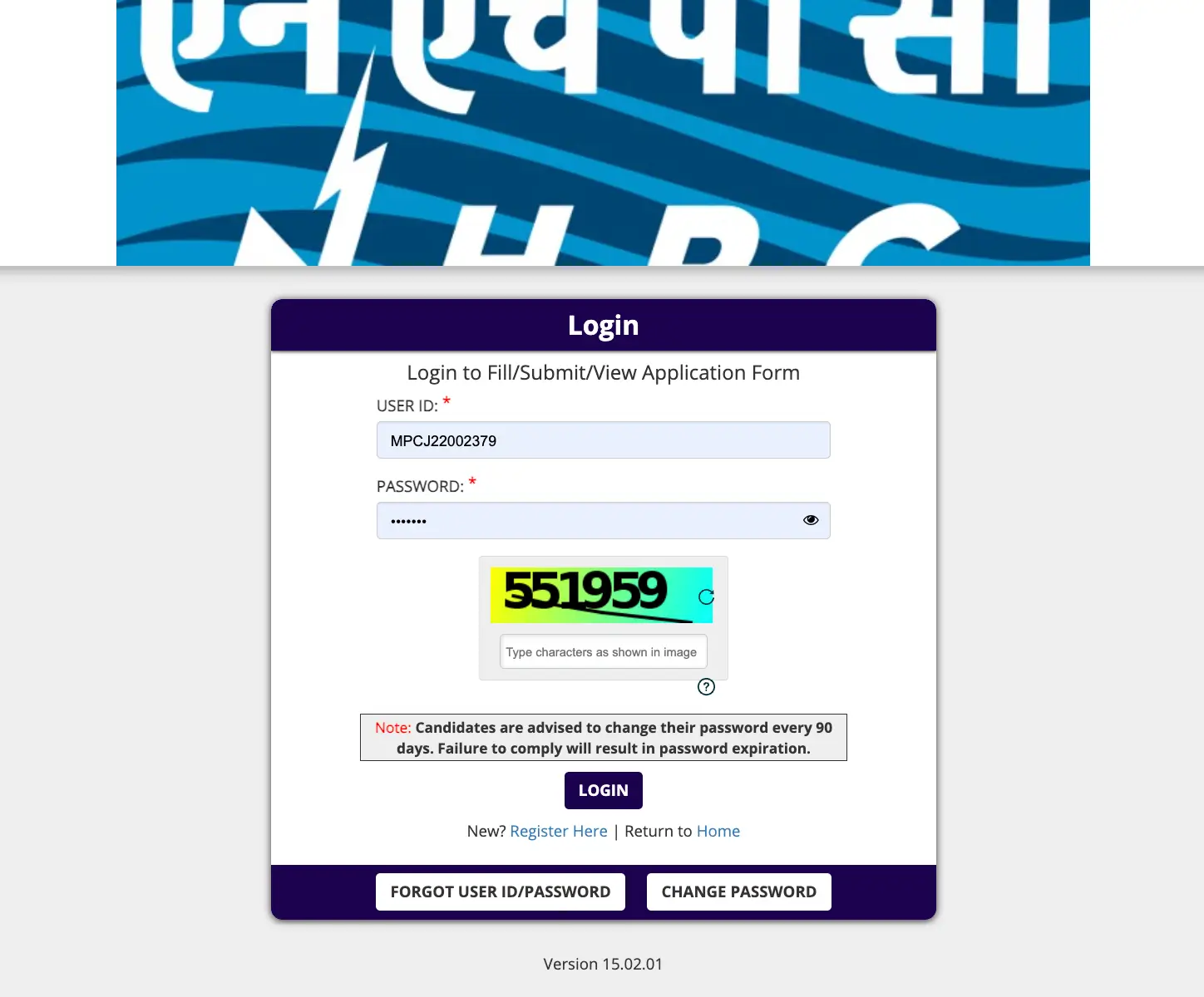 NHPC JE Admit Card 2025 Out @at nhpcindia.com, Hall Ticket Link Here_4.1