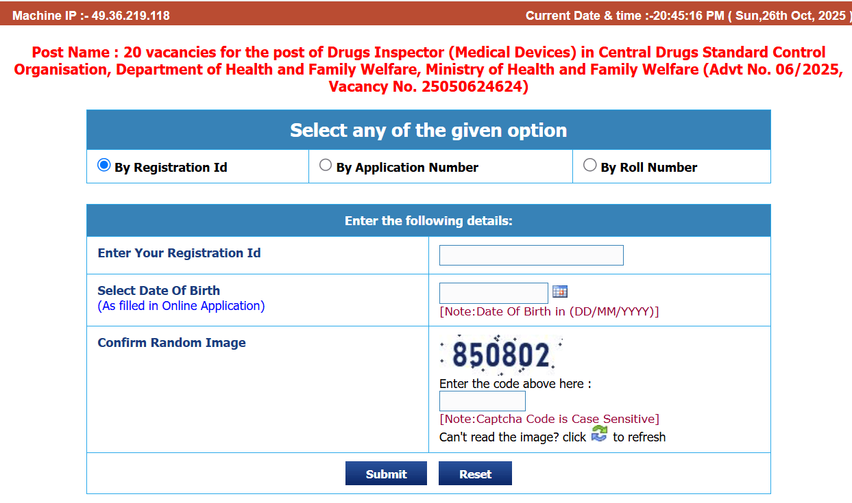 upsc-drung-inspectoradmit-card