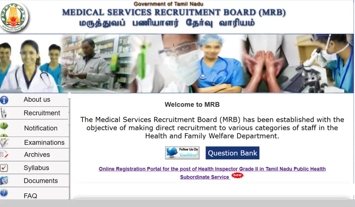 TN MRB Health Inspector Recruitment 2025