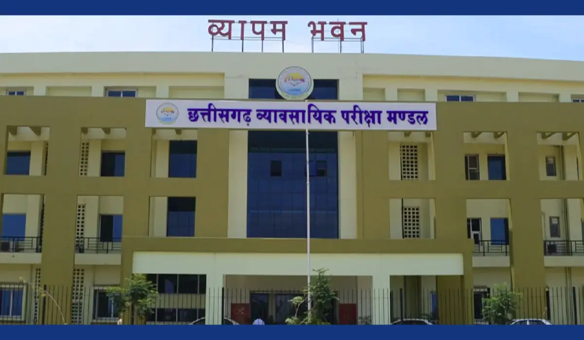CG Vyapam Rural Health Coordinator Admit Card 2025