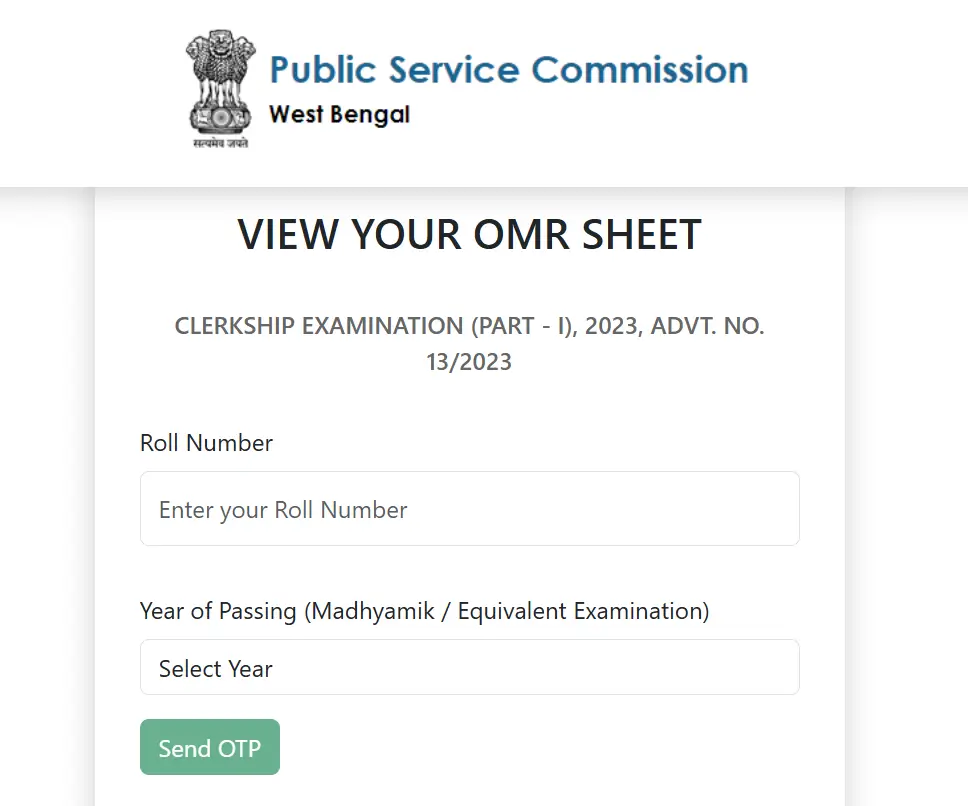 WBPSC Clerkship OMR Sheet 2025 Out, Download PSC Written Exam Answer Sheet_3.1