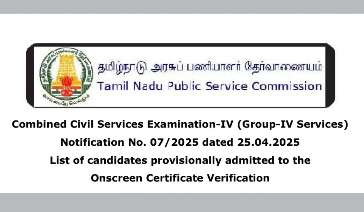 tnpsc group 4 certificate verification