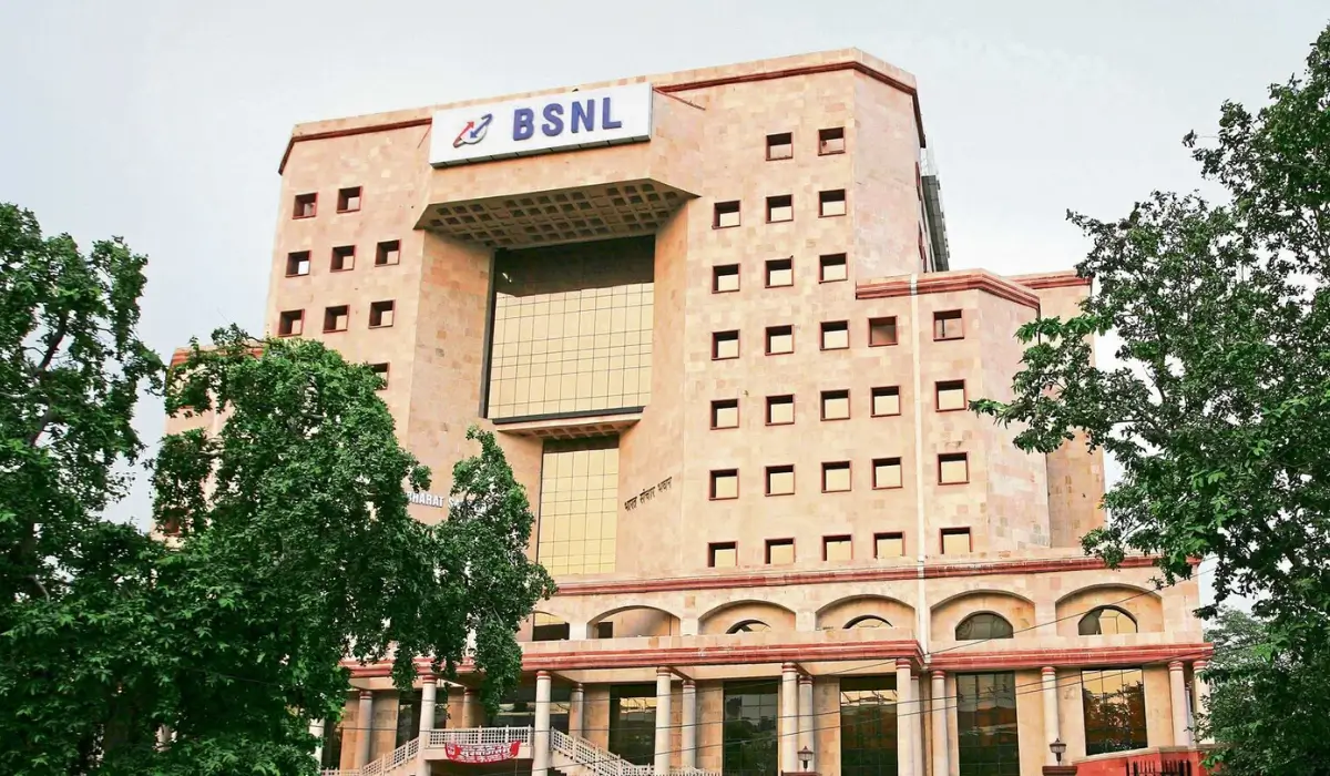 BSNL Recruitment 2025
