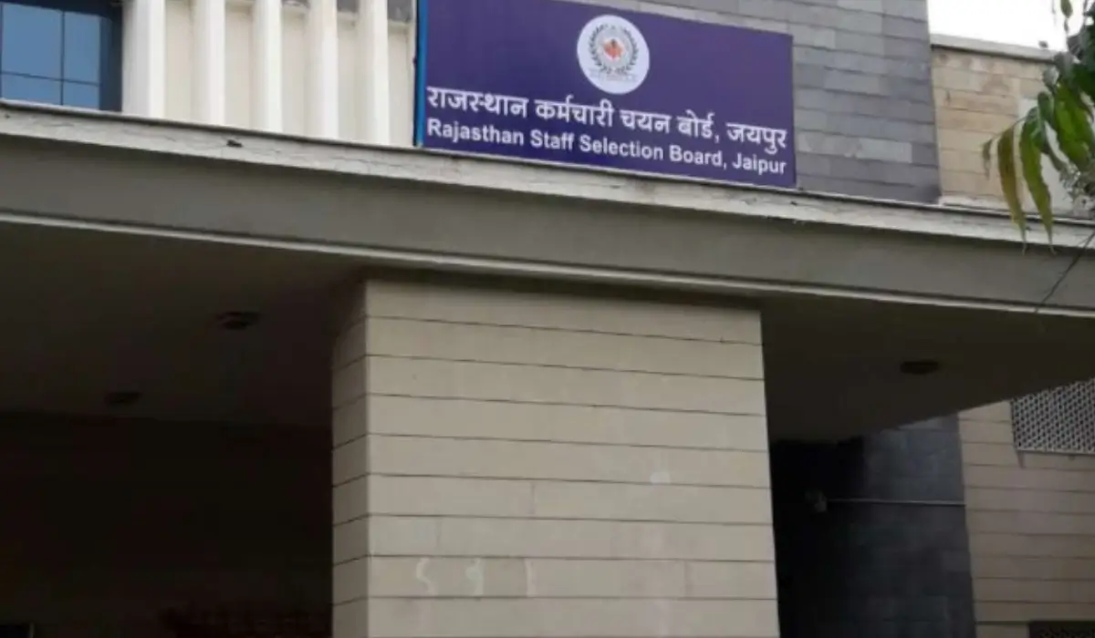 RSSB Conductor Exam City 2025