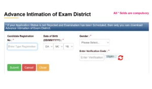 UPSSSC Forest Guard City Intimation Slip 2025