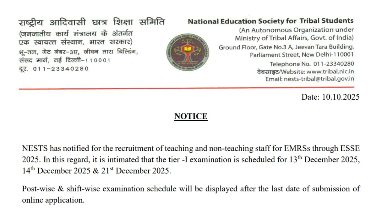 EMRS Exam Date 2025