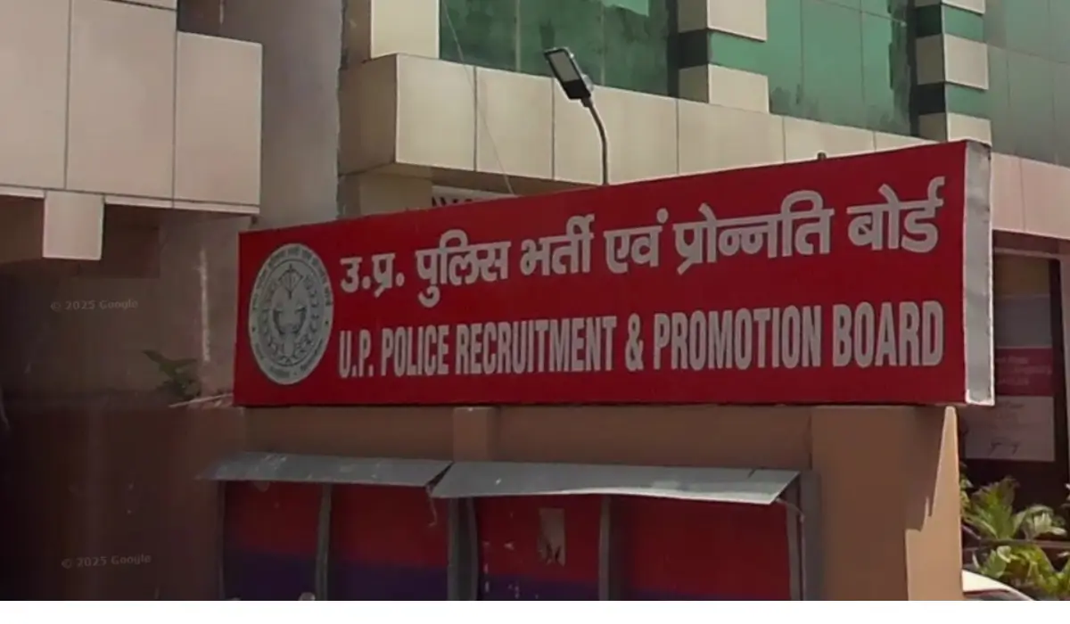 UP Police SI ASI Question Paper 2025