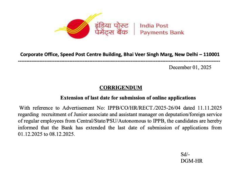 IPPB Recruitment 2025 (309 Vacancies), Apply Online Extended till 8 Dec_3.1