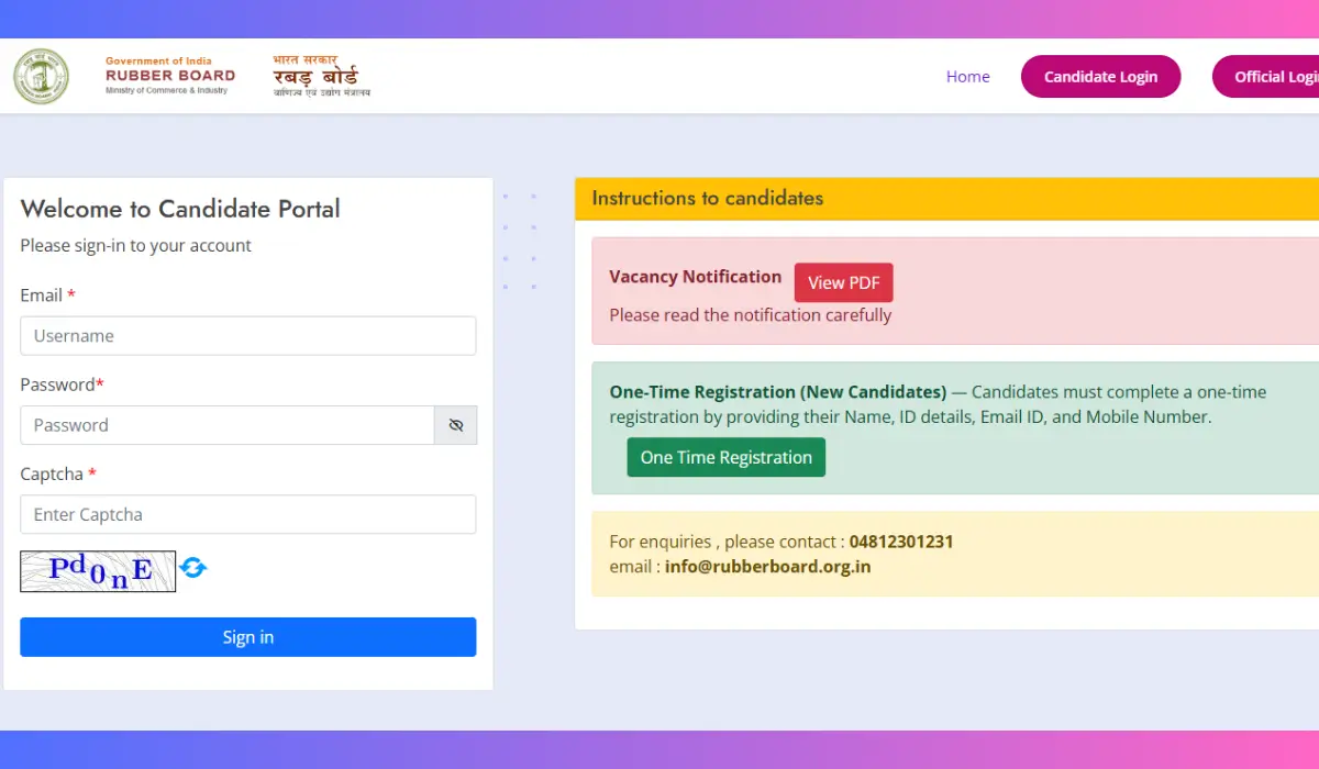 Rubber Board Recruitment 2025