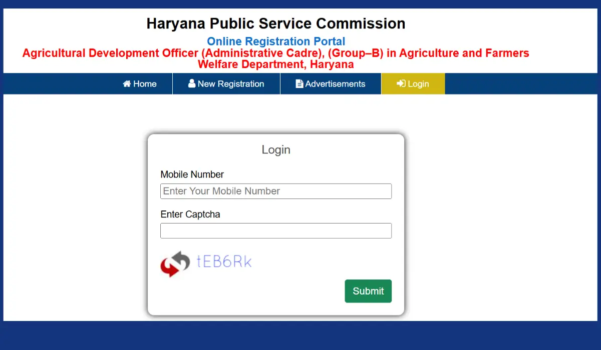 HPSC ADO Answer Key 2025