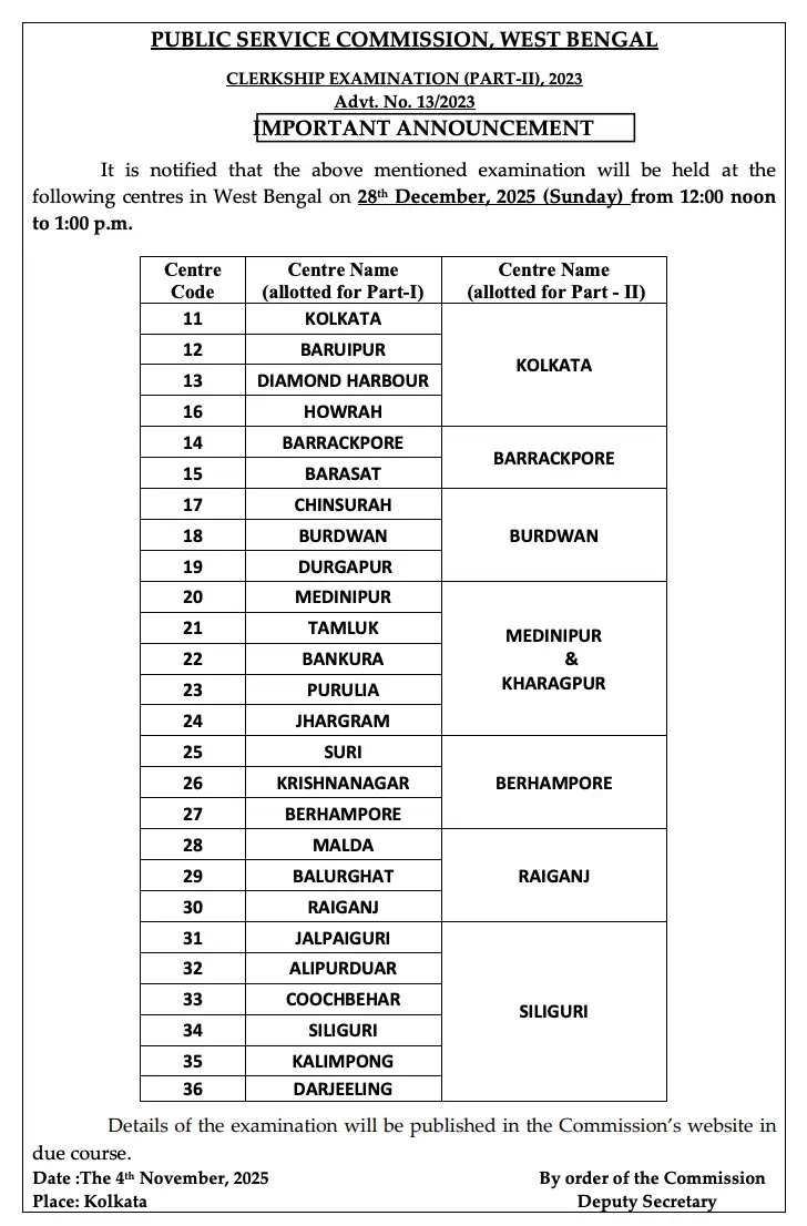 WBPSC Clerkship Mains Exam Date and Centre 2025 Out, Check Official Schedule_3.1