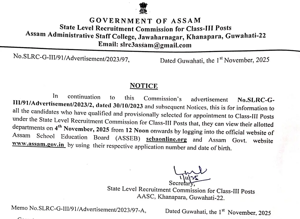 ADRE Final Allotment List 2025 Out, Check District Wise Posting_3.1