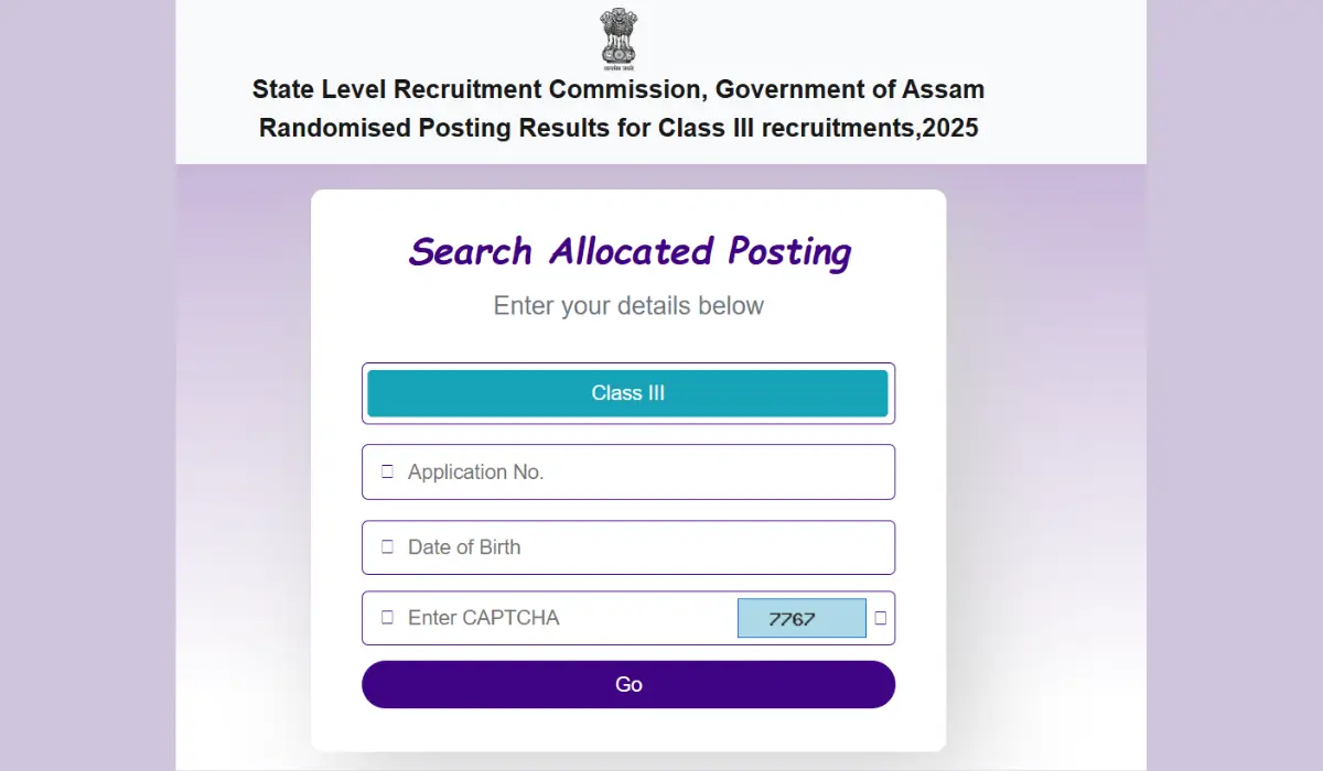 Assam ADRE Final Result 2025
