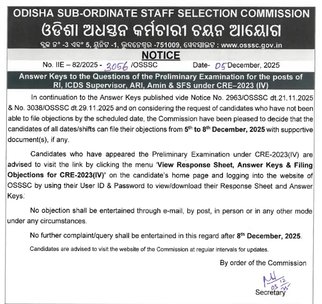 OSSSC RI ARI AMIN Answer Key 2025 Out, CRE Raise Objection Link Active_3.1