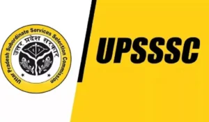 upsssc pet result
