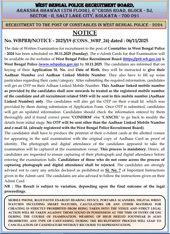 WBP Constable and SI Exam Date 2025 Out, Written & PET & PST Exam Schedule_4.1