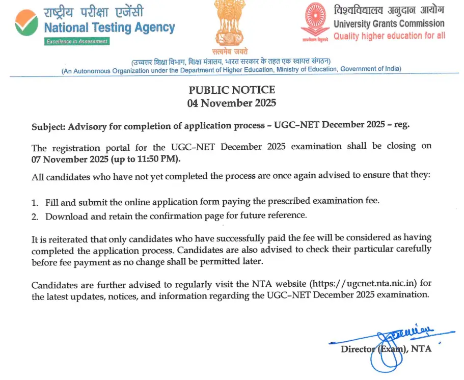 NTA Releases Advisory for Completion of UGC NET 2025 December Application Process_3.1