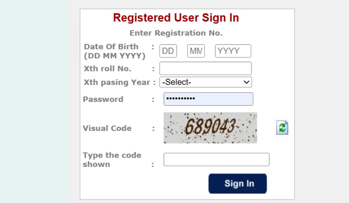 DSSSB Lab Assistant Result 2025