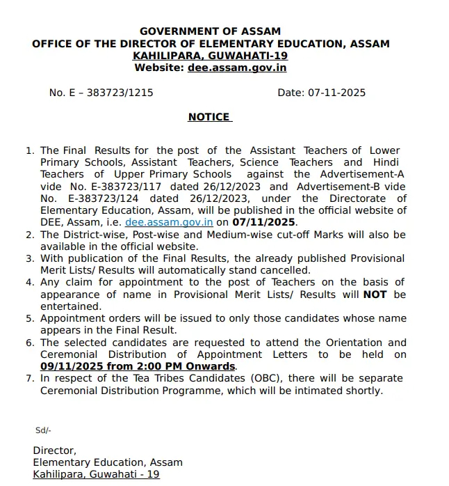 DEE Assam Final Merit List 2025 Out at dee.assam.gov.in (LP & UP Teachers), Cut Off Marks_3.1