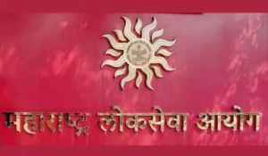 MPSC Prelims Question Paper 2025