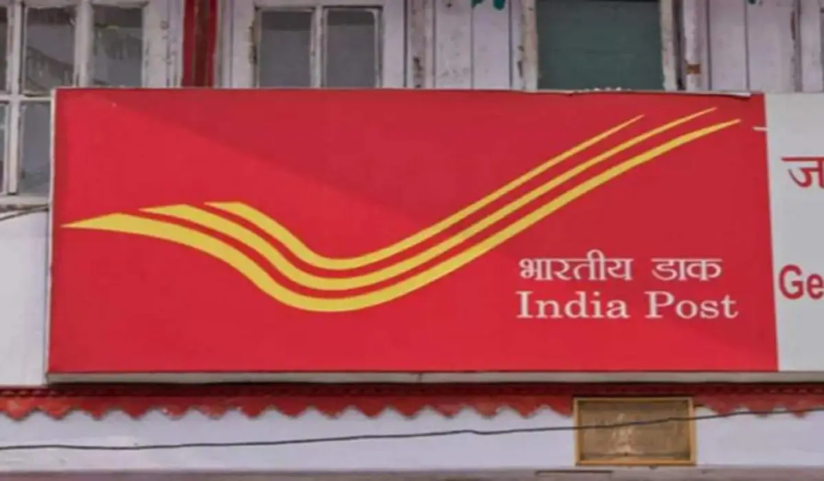 ippb recruitment 2025