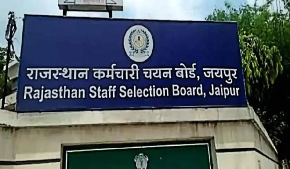 RSSB Conductor Answer Key 2025