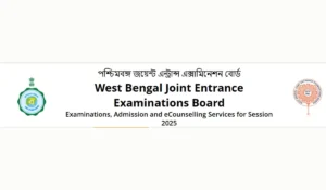 WB ANM GNM Result 2025