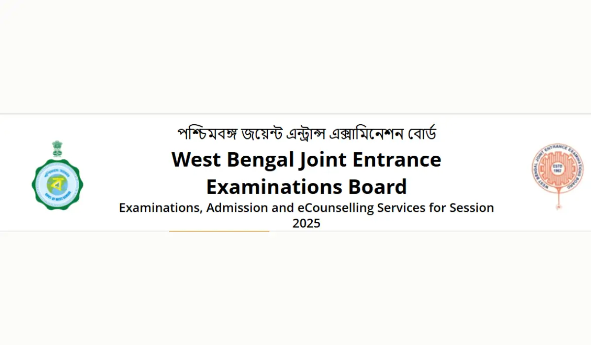 WB ANM GNM Result 2025