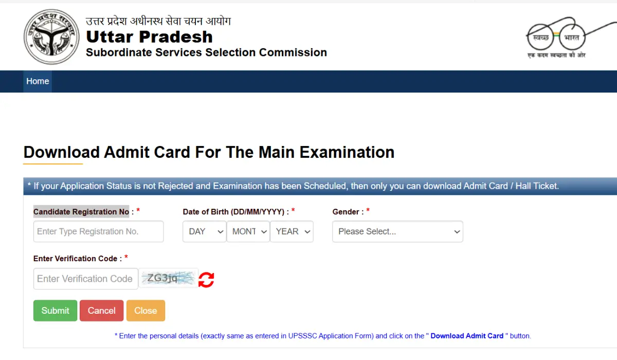 UPSSSC Stenographer Admit Card 2025