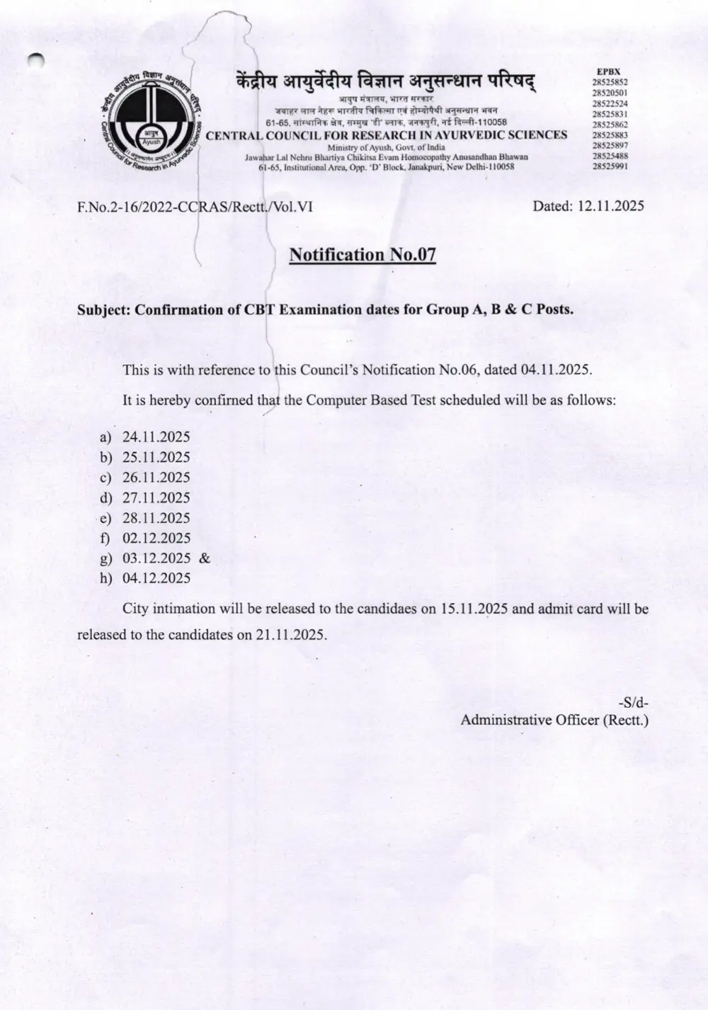CCRAS Exam Date 2025 Out Group A, B & C Posts, Official Schedule_3.1