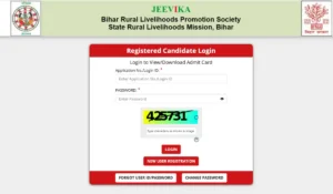 bihar jeevika admit card