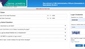 nicl ao interview call letter