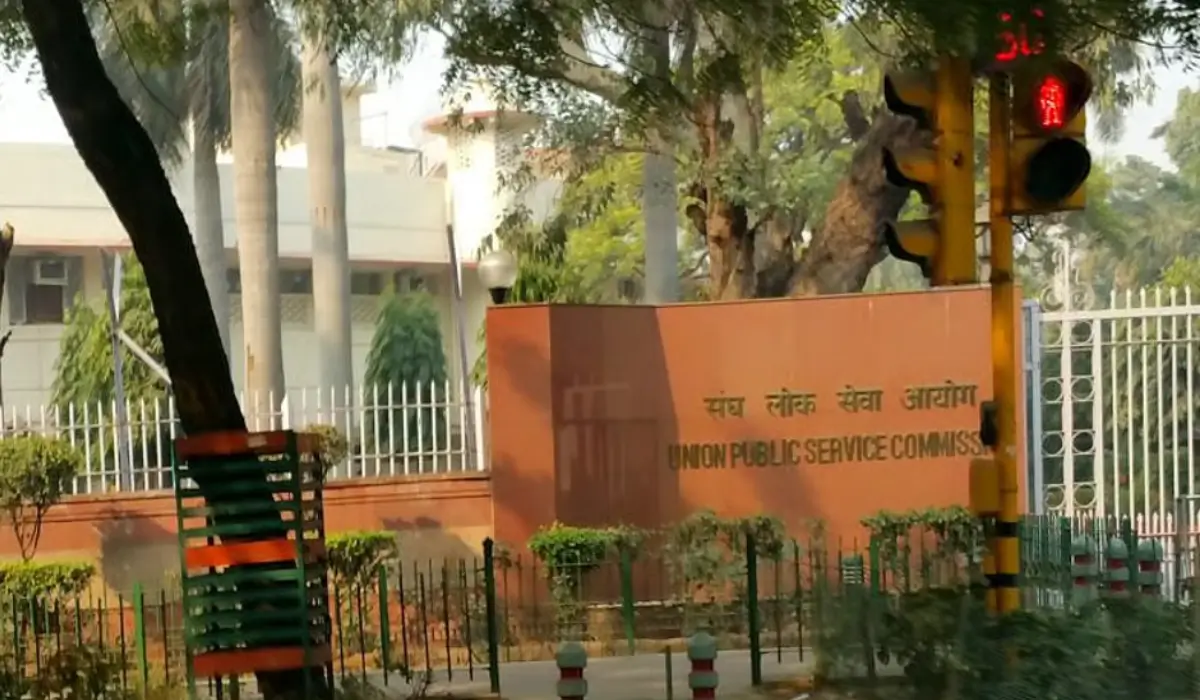 UPSC Drug Inspector Result 2025