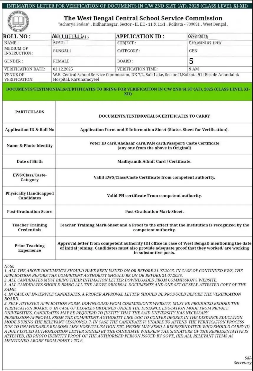 WBSSC SLST Intimation Letter 2025 Out, Download DV Call Letter Link_4.1