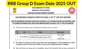 rrb group d exam date 2025