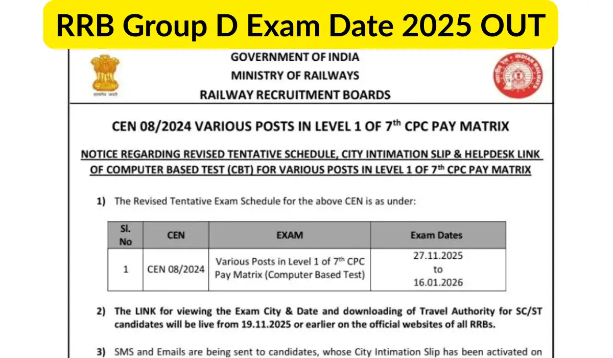 rrb group d exam date 2025