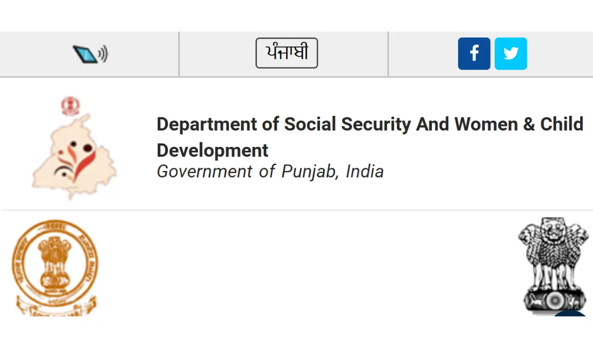 Punjab Anganwadi Recruitment 2025