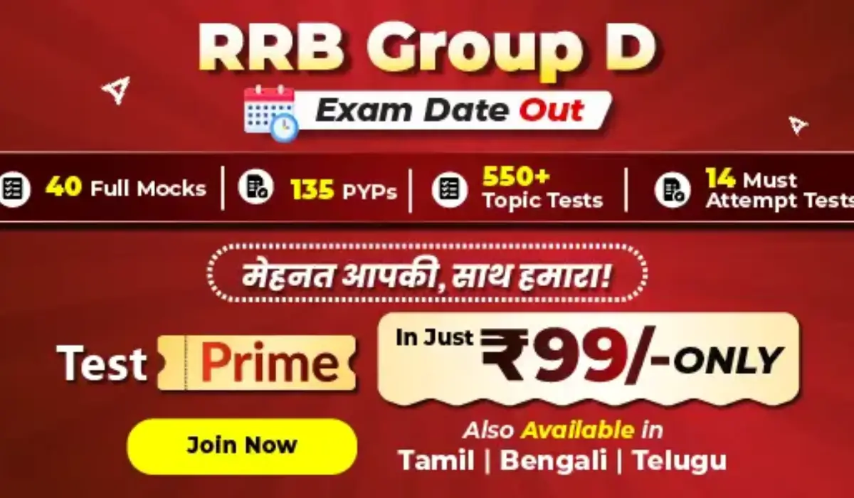 rrb group d mock test