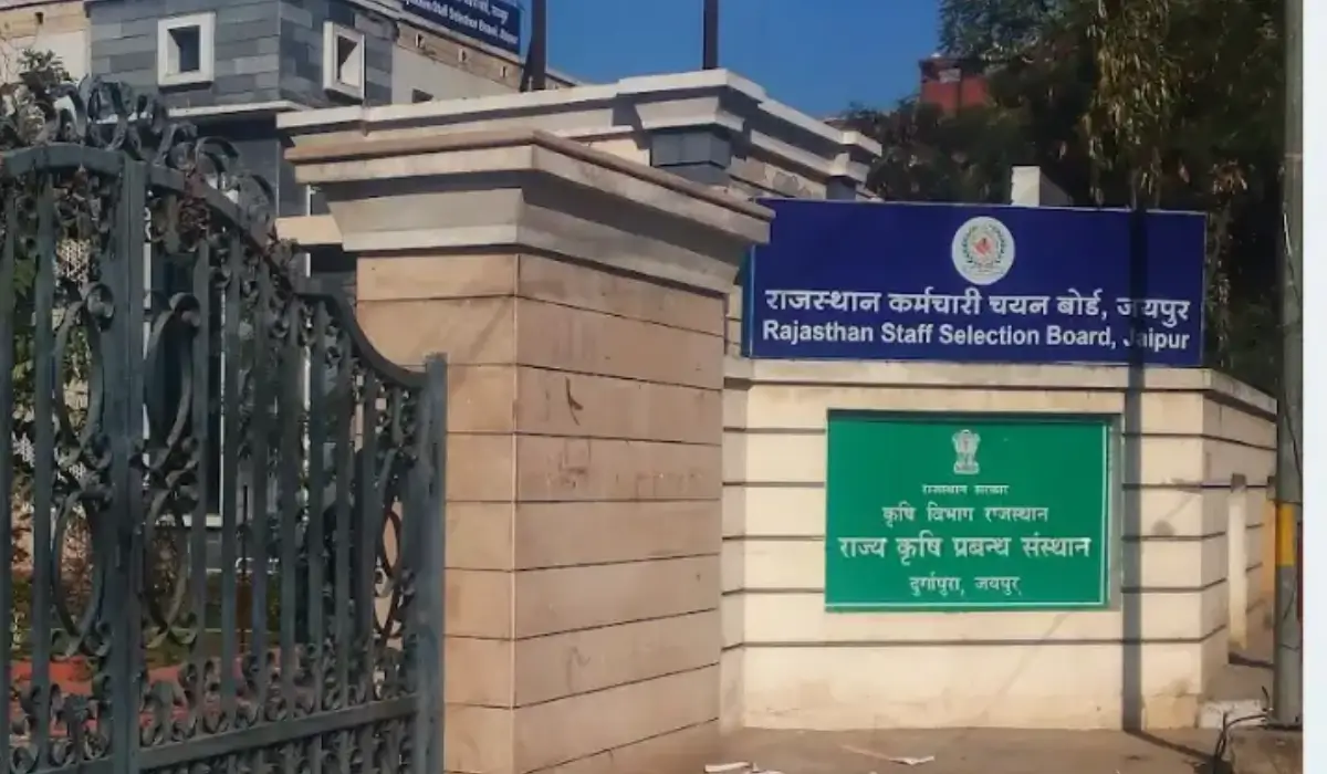 RSSB Platoon Commander Admit Card 2025