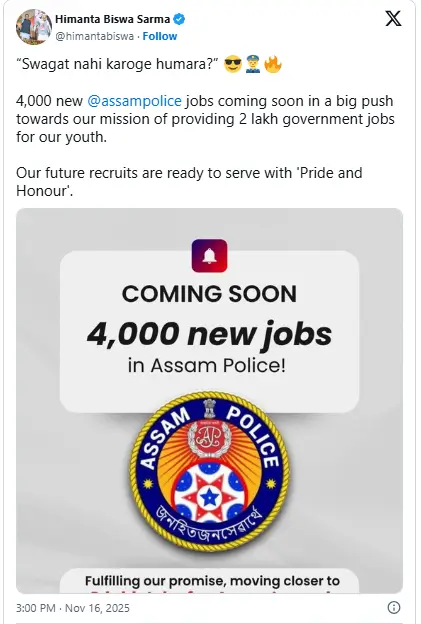 Assam Police Recruitment 2025, 4000+ Constable & SI Vacancies Announced_3.1