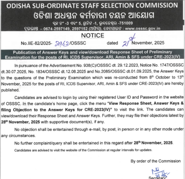 OSSSC RI ARI AMIN Answer Key 2025 Out, Response Sheet PDF_3.1