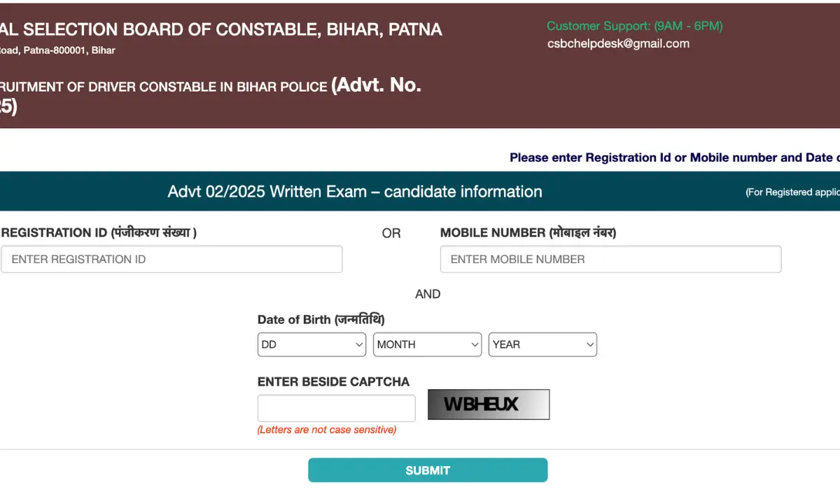 bihar police driver exam city 2025