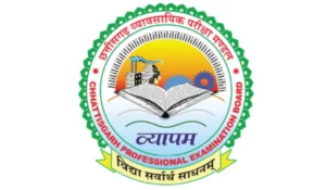 CG Vyapam Amin Patwari Admit Card 2025